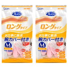 ST 雞仔牌 指尖強化手套(加長)-薄型 抗菌防臭 防滑加工, M, 粉色, 2包