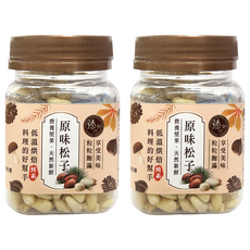 臻御行 原味松子 (80g/罐) 嚴選5A級松子 低溫烘焙 無添加 純素, 2罐