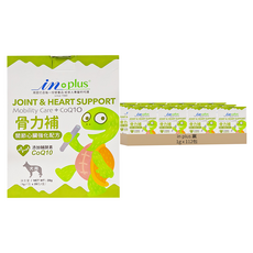 in plus 贏 骨力補 犬用 CoQ10 添加 1g/包 x 28包/盒, 關節 + 心臟強化, 4盒