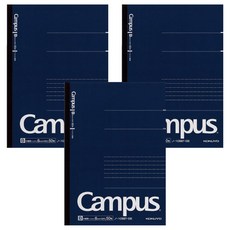 KOKUYO 國譽 Campus 大人筆記本 A5 尺寸(210 x 148mm) 藍色 森林認証上質紙 無線裝訂, 3本