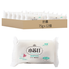 妙晨 AHOYE 小蘇打洗衣皂, 75g, 12個