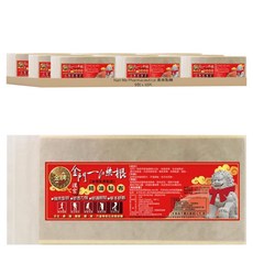 金牌漢宮 金門一條根超大加長精油貼布 35 x 15cm, 10片, 9包