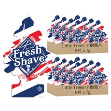 Little Trees 小樹香片 藍紅白 Fresh Shave 車用/家用/辦公室香氛片 4片組, 沙龍之星, 7g, 16片