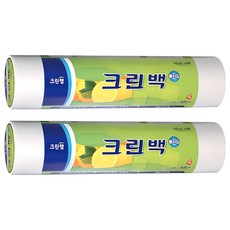 CLEANWRAP 滾筒塑膠袋 XL(45 x 35cm), 500個, 2捲