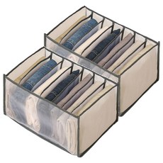 小麥購物 透氣多格收納盒 內褲 L2027, 7格, 2個