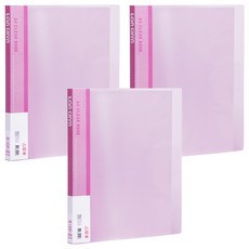 連勤牌文具 PP果凍色系A5資料簿 20入資料袋, 紅, 3入