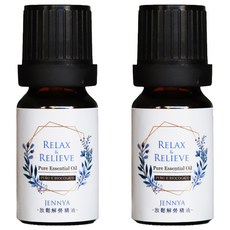 JENNYA 婕妮雅 放鬆解勞精油 10ml (香薰精油、按摩精油、舒緩疲勞), 2瓶