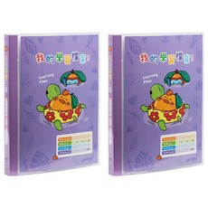lc-40c pe pp 果凍色系40入學習檔案資料簿-橘子 紫/ 個, 2入, 橘子 紫