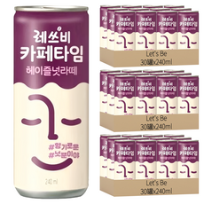 Let's Be 榛果拿鐵咖啡 Set, 240ml, 90罐
