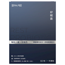 ROYALPRO 好眠菌膠囊, 1個, 60顆