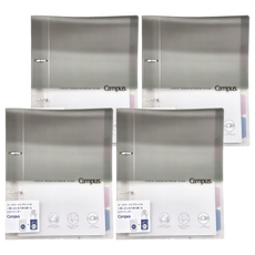 KOKUYO 國譽 Campus 活頁講義夾 2孔 RU-PP358 B5活頁紙10張 + 索引版5片 B5(2225 x 267x 21mm), 灰色, 4個