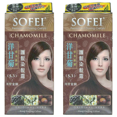 SOFEI 舒妃 洋甘菊護髮染髮霜, 5.3 洋甘金銅, 2組
