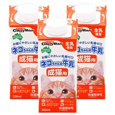 CattyMan 澳洲成貓用牛奶 200ml 澳洲牧場產出, 3盒, 零乳糖配方