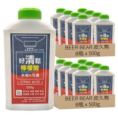皮久熊 BEERBEAR 好清鬆檸檬酸 MY-7704 19 x 9.5 x 4.5cm, 500g, 16瓶