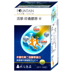 永信藥品 珍勇膠原錠, 1個, 60顆