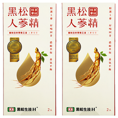 黑松 人蔘精，六年根道地好蔘，高萃取濃度，添加羅漢果蜂蜜, 2入, 20ml, 2盒
