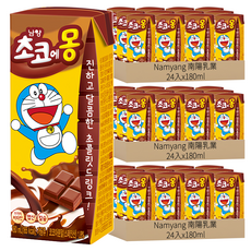 Namyang 南陽乳業 哆啦A夢巧克力牛奶, 180ml, 72入
