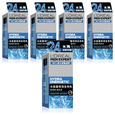 L'OREAL PARIS 巴黎萊雅 水能量保濕全效乳 男士保養 超清爽 極保濕, 50ml, 5瓶