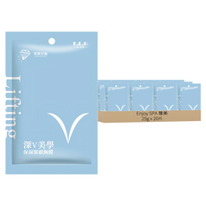 Enjoy SPA 尊美 深v美學保濕緊緻胸膜, 25g, 20片