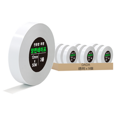 DADA高黏度棉紙雙面膠帶, 12mm*50m 透明 3入, 9個