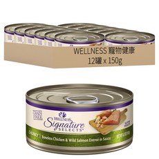 WELLNESS Signature SELECTS 名廚特選主食罐 貓用, 鮮雞肉塊 + 野生鮭魚, 150g, 12罐