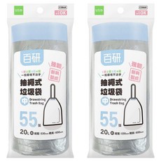 UdiLife百研抽繩式垃圾袋(中)淺藍色55張 一拉即收不髒手 輕鬆整理居家環境, 20L, 2入