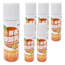 HSAE 香氛奇蹟乳 橘油, 天然成分, 專業清潔, 去汙去菌, 135g, 6瓶