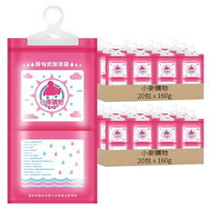 小麥購物 掛勾式除濕袋 小蒼蘭 C164, 160g, 40包