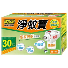 速必效 無味型電熱淨蚊寶 40ml + 加熱器, 1組, 156g