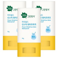 GREEN FINGER 綠手指 幼兒防水防曬棒 SPF50+ PA++++ 溫和植萃配方 防水防汗 戶外活動必備, 3個, 18g