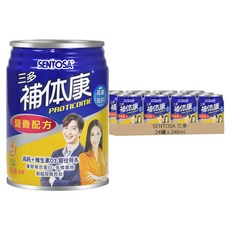 SENTOSA 三多 補体康高纖高鈣營養配方 240ml*24罐/箱