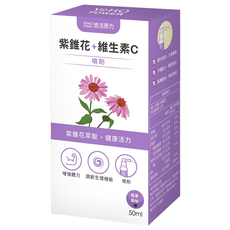 悠活原力 紫錐花+維生素C 噴劑, 50ml, 1瓶