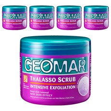 Geomar 吉兒瑪 Thalasso 死海礦物身體磨砂膏, 葡萄籽精華, 強效去角質, 600g, 5罐