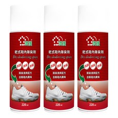 BlackPearl 黑珍珠 噴護乾式鞋內除臭劑, 220ml, 3瓶