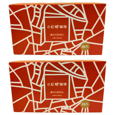 Julius Meinl 小紅帽咖啡 品味級濾泡咖啡 中烘焙 8g 濾掛式咖啡, 2盒, 30包