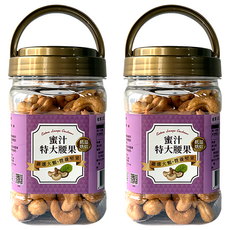 臻御行 特大蜜汁腰果 (低溫烘焙/罐裝腰果), 320g, 2罐