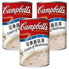 Campbell's 金寶 奶油蘑菇湯, 新鮮蘑菇及奶油精調, 素食可用, 10.4oz, 3罐