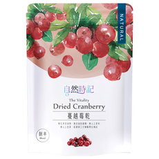Nature Time 自然時記 蔓越莓乾 剖半, 250g, 1包