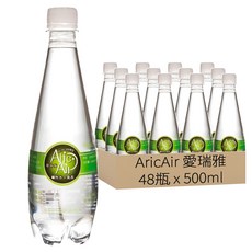 AricAir 愛瑞雅 氣泡泉水, 500ml, 48瓶