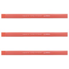 square long eraser大小角度方形長條橡皮擦, 珊瑚紅, 3個