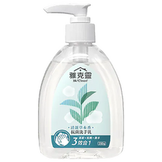 美吾髮 雅克靈 雙重抗菌洗手乳, 250g, 1瓶