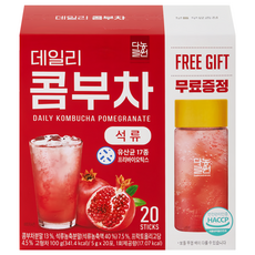 Danongwon 乳酸菌康普茶 + 瓶子 石榴, 1盒, 20包, 5g