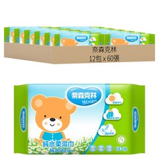 奈森克林 純水濕巾, 60張, 12包
