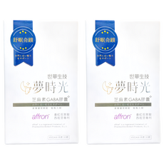 世華生技 夢時光芝麻素GABA膠囊, 2瓶, 30顆