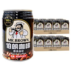金車 MR.BROWN 伯朗咖啡 醇黑咖啡 無糖, 100%原豆萃取 濃郁風味 240ml, 48罐