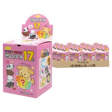 PINKFOOT 500 狗狗隨機橡皮擦 第17彈, 顏色隨機, 60顆