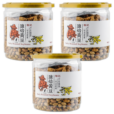 松記 鹽焙黃豆 200g/罐 非基因改造 台灣製造, 3罐