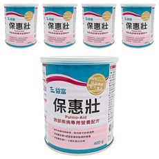 益富 保惠壯, 400g, 5罐