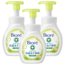 Biore 蜜妮 台灣公司貨 抗菌洗手慕絲 沁檸橙香, 280ml, 3瓶