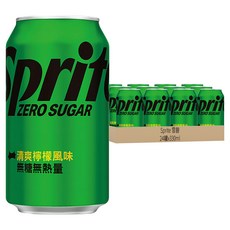 Sprite 雪碧 ZERO SUGAR 無糖零卡 清爽檸檬風味 無糖無熱量 易開罐, 330ml, 24罐